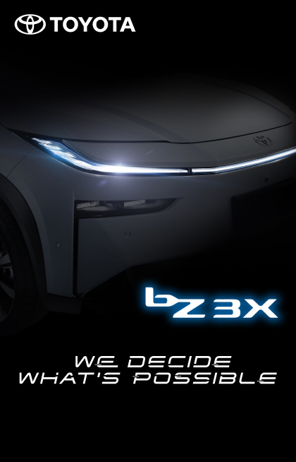 【️全新 bZ3X 】九龍灣旗艦店優先預覽