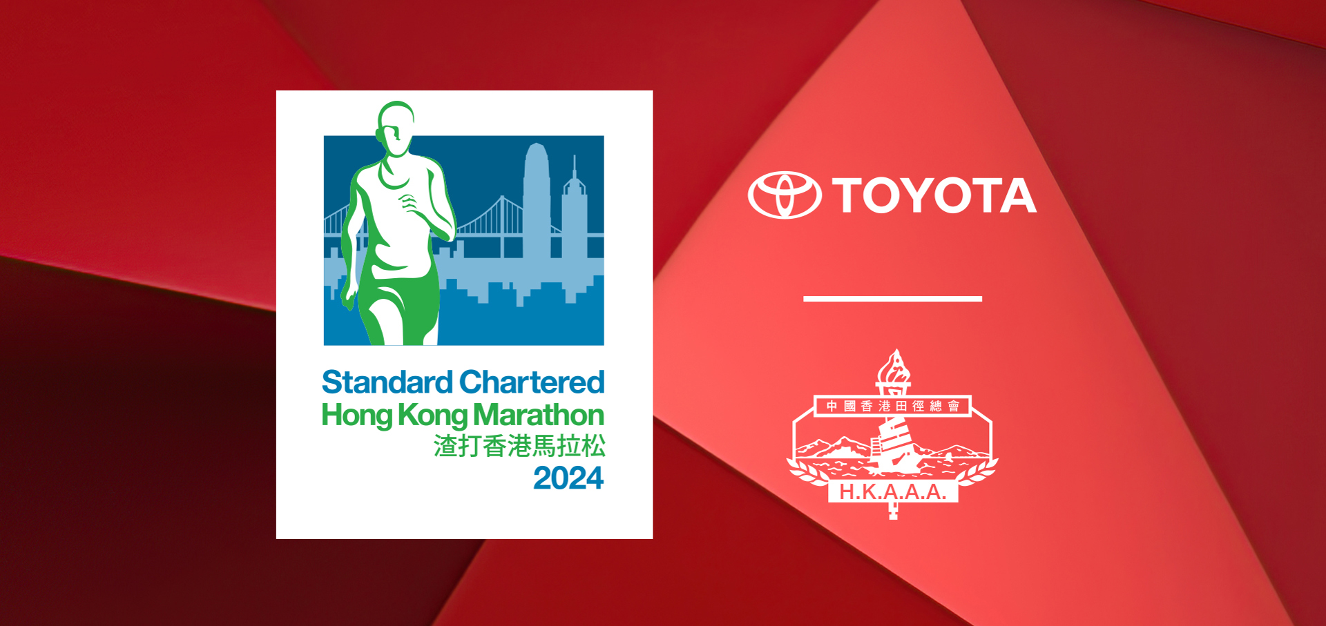 Toyota Takes The Role As Official Automotive Sponsor For Standard Chartered Hong Kong Marathon 2024