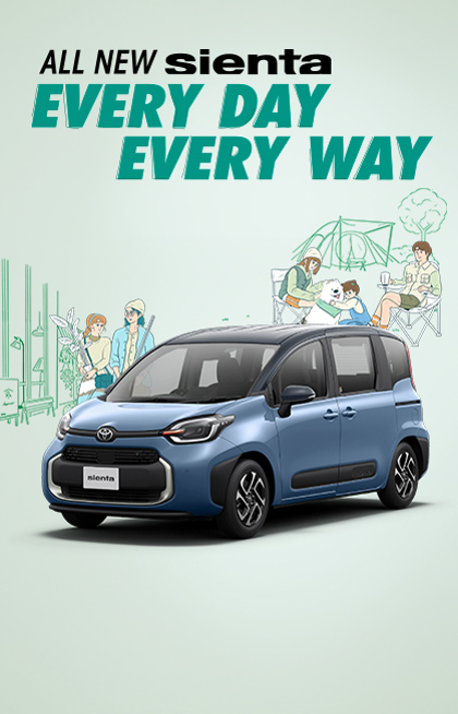 All-New Sienta | Every Day Every Way | 7 Seater Cars