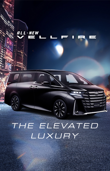 All-New Vellfire | Elevated Luxury | 7 Seater Cars | MPV