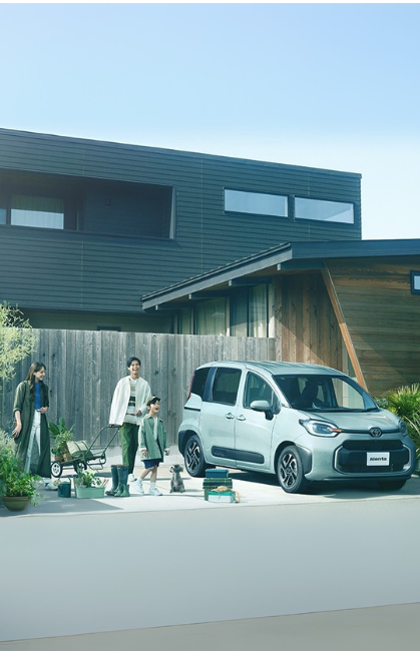 Toyota Sienta's Sleek Solution: The Go-To Choice for Modern Families